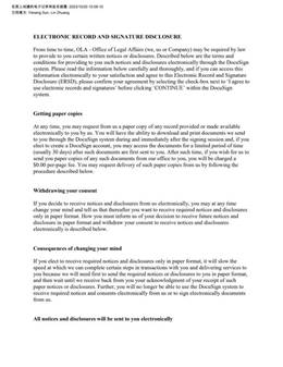 DocuSign_Request_to_E-Sign_the_Contract_from__15